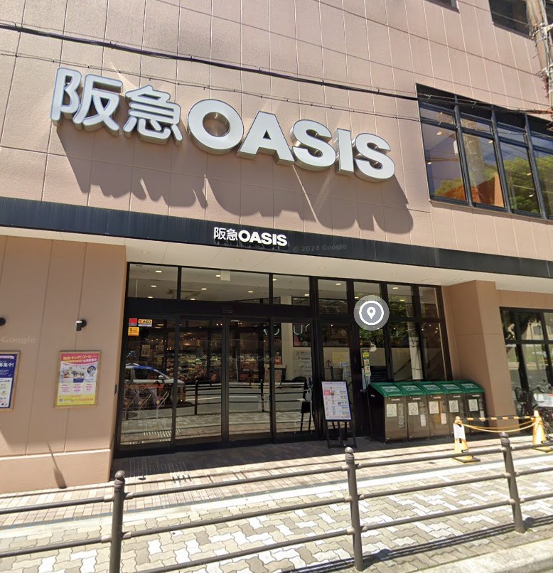 ルフォンプログレ新町 スーパー