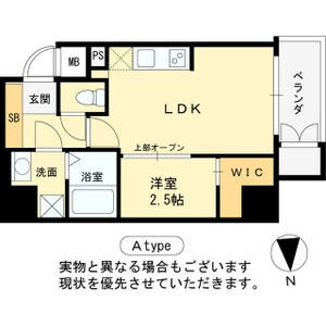 Krystal FimethⅡ番館 間取り