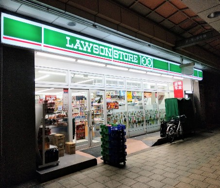 アプリーレ松屋町 スーパー