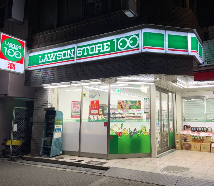 スプランディッドライズ新大阪ノース スーパー