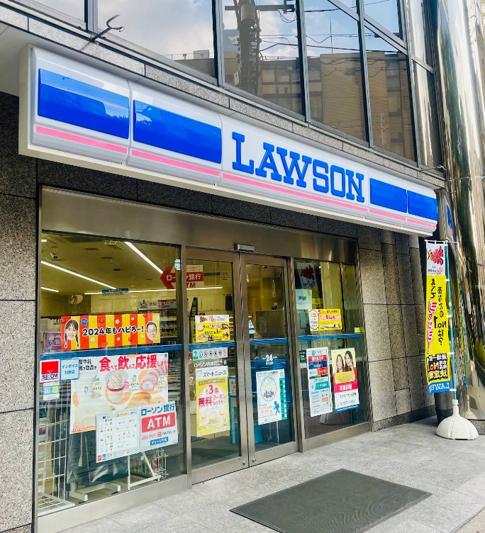 RISING　Maison　本町橋 コンビニ