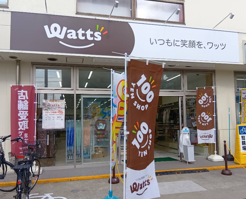 コンフォリア新大阪宮原Q スーパー