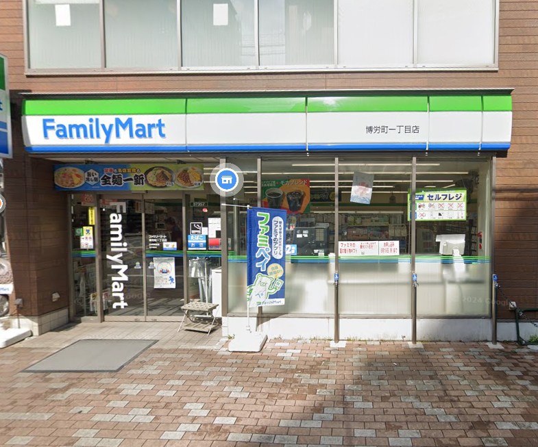 エスリードコート堺筋本町 その他