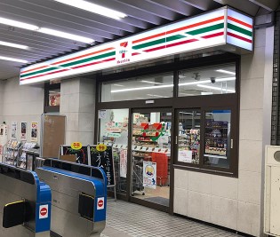 インプルーブ四天王寺 コンビニ