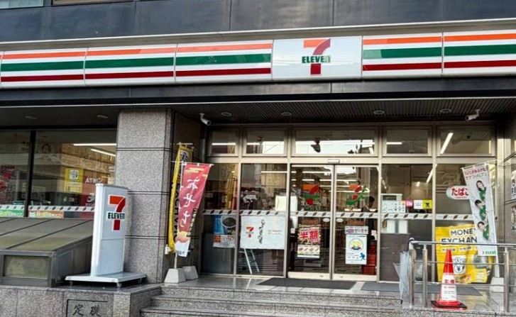 エスリードレジデンス大阪天王寺 コンビニ