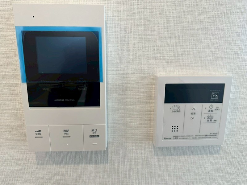 ジーグランデ九条 セキュリティ