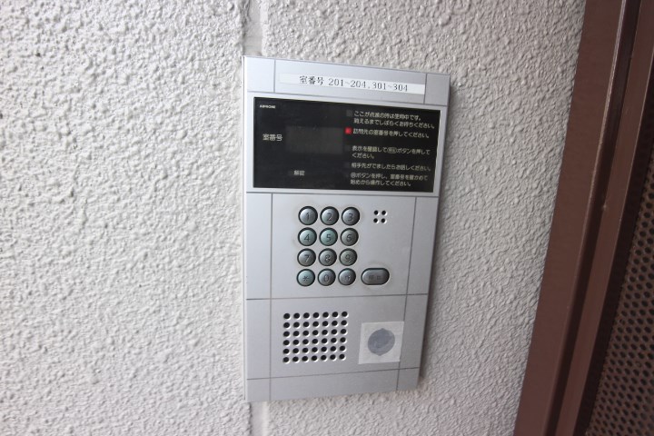 セルブ板宿 その他6
