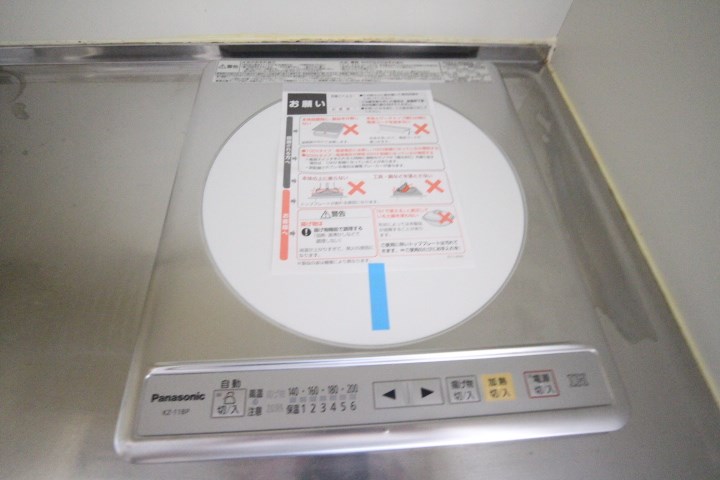 セルブ板宿 その他12