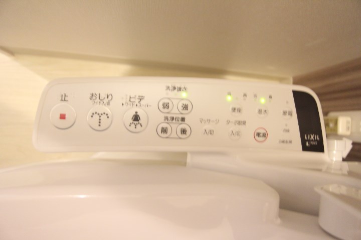 辻野ビル その他14