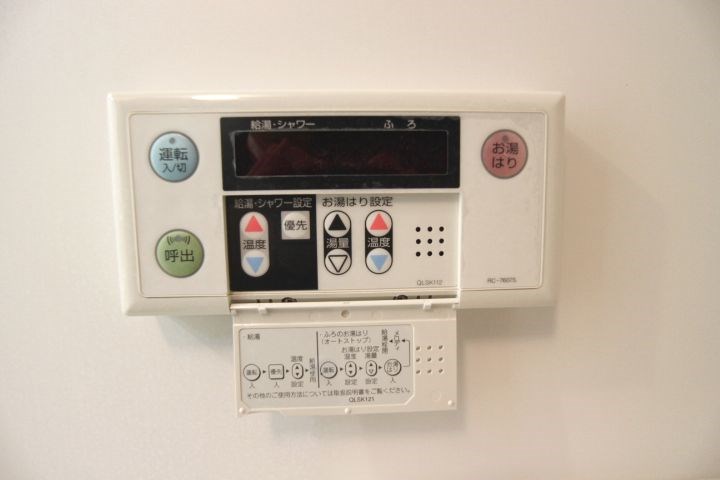 クレアドル須磨Ⅲ その他11