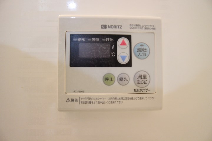 ワコーレヴィアーノ須磨離宮前 その他13