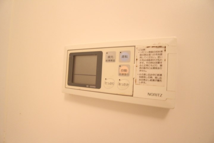 フローラル須磨 その他12