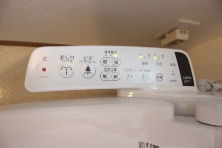 アグローリ駒ヶ林 その他15