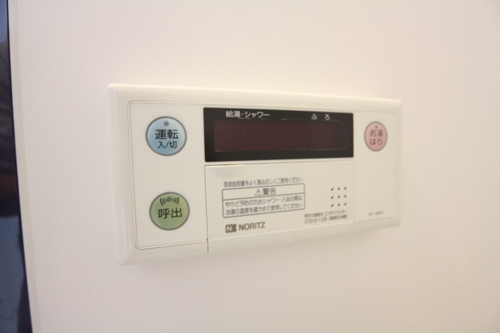 グルーブメゾン須磨東町 その他12