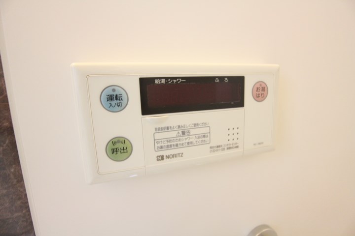 グルーブメゾン須磨東町 その他6