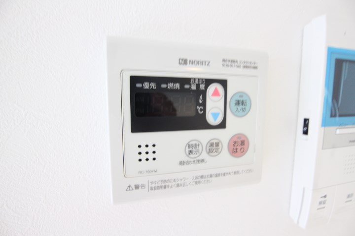 グルーブメゾン須磨東町 その他9