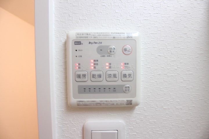 エビラ須磨 その他10