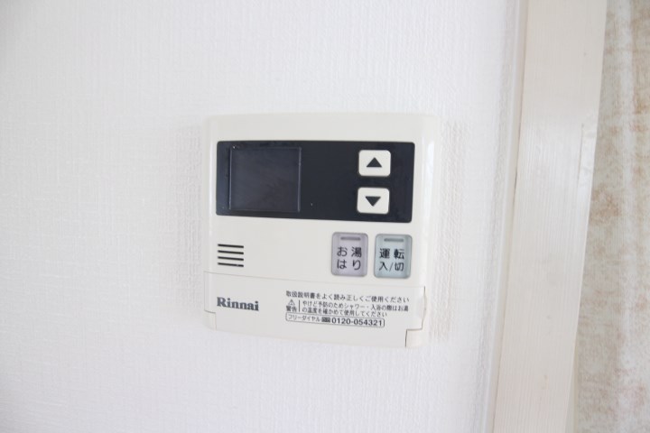 川島マンション その他5