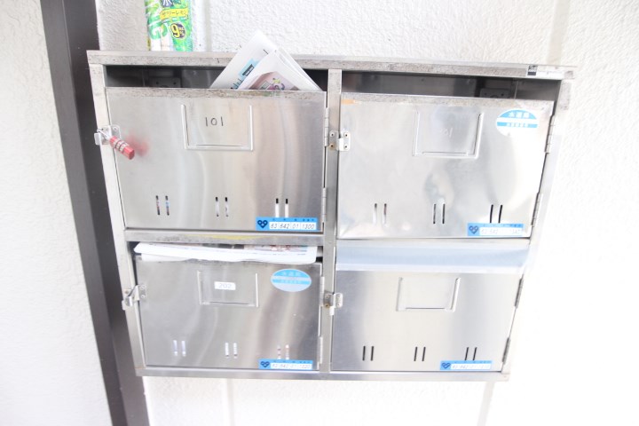 川島マンション その他19
