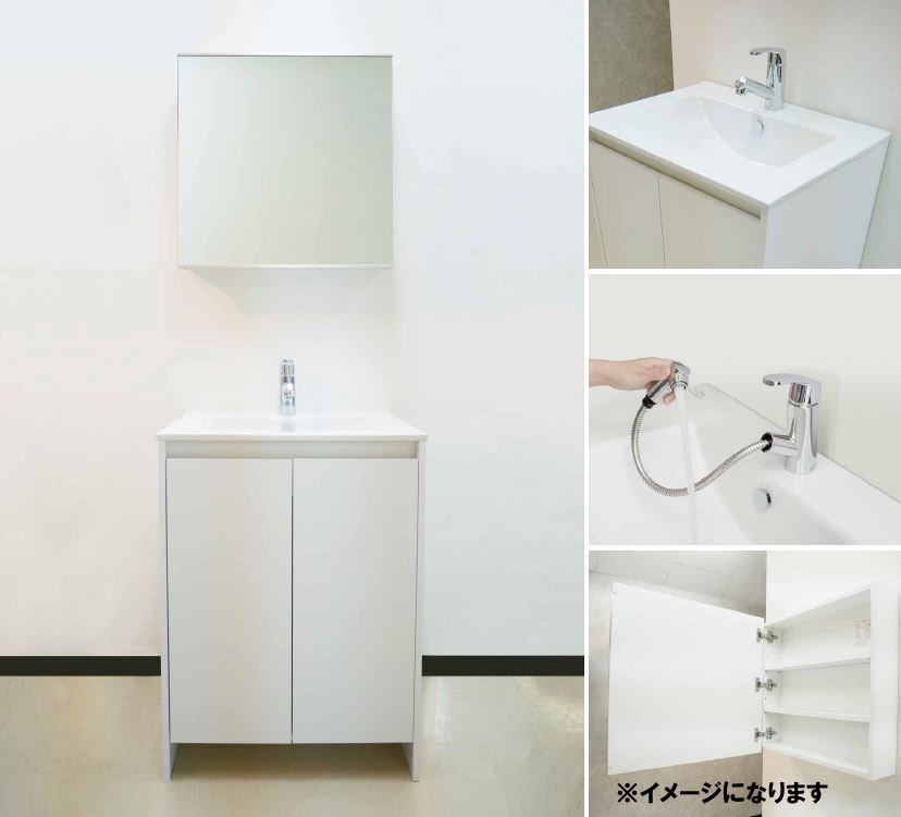 久保町アパートメント その他2