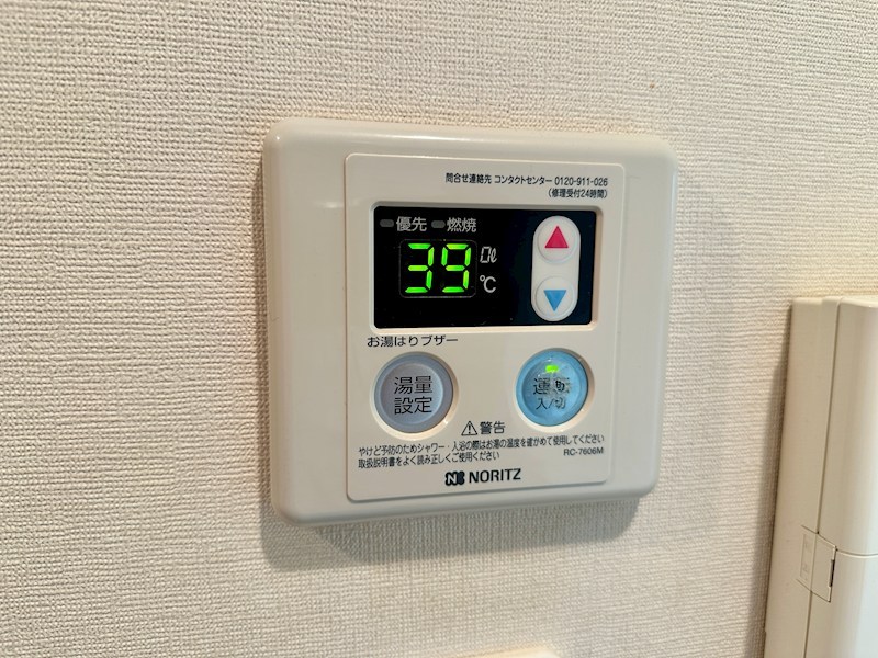 ヴィアノ山下町アスティオン その他17