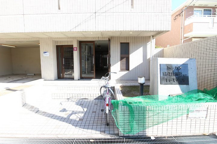 トーカン須磨神撫町キャスティール その他16