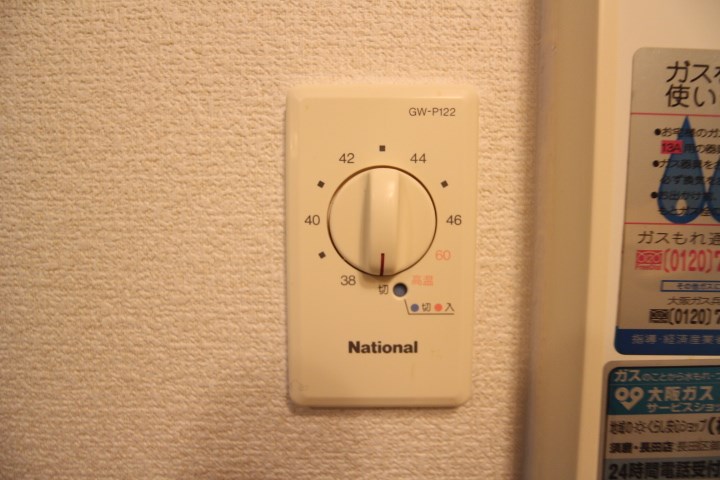 トーカン須磨神撫町キャスティール その他21