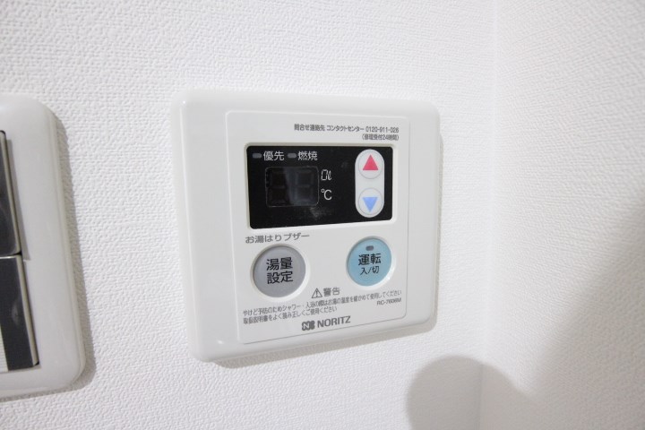 メゾンKPC その他16