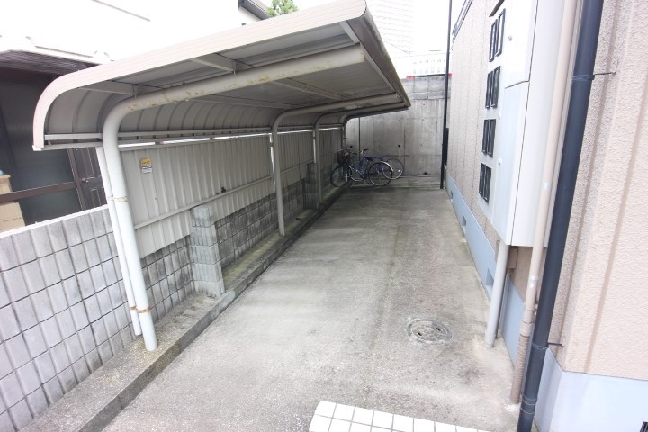 その他7