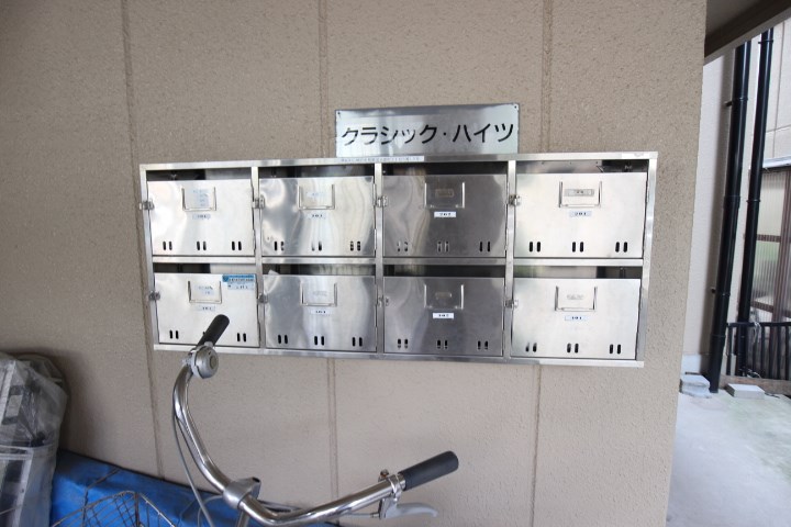 クラシック・ハイツ その他1