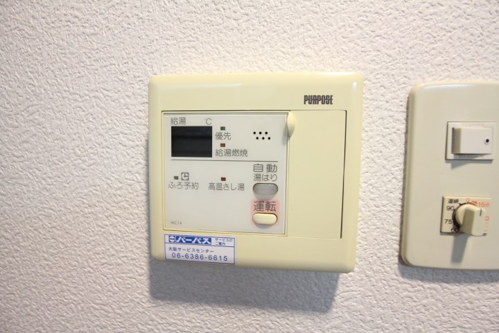その他11
