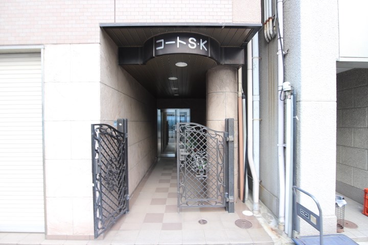 その他14