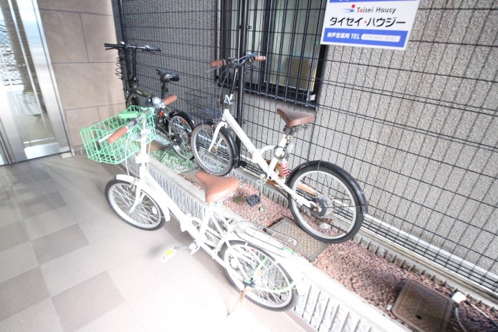 その他15