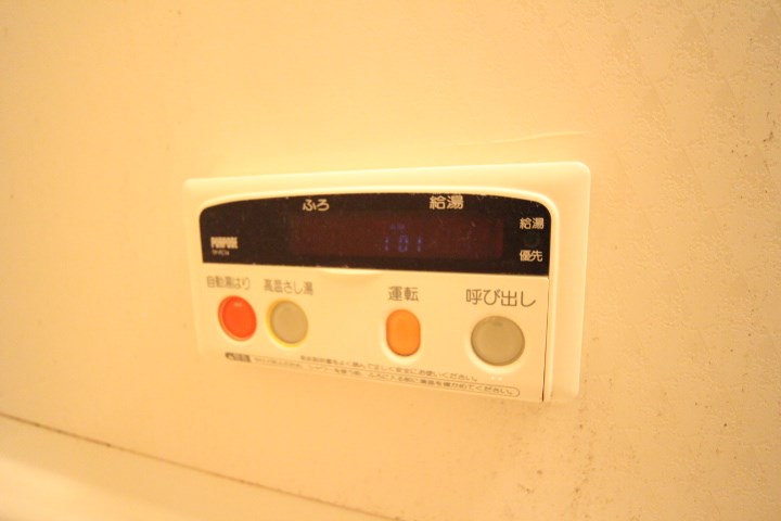 その他16