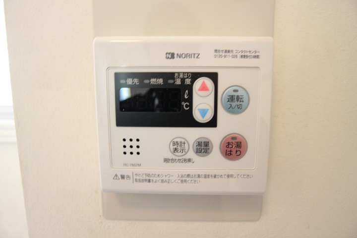 その他10