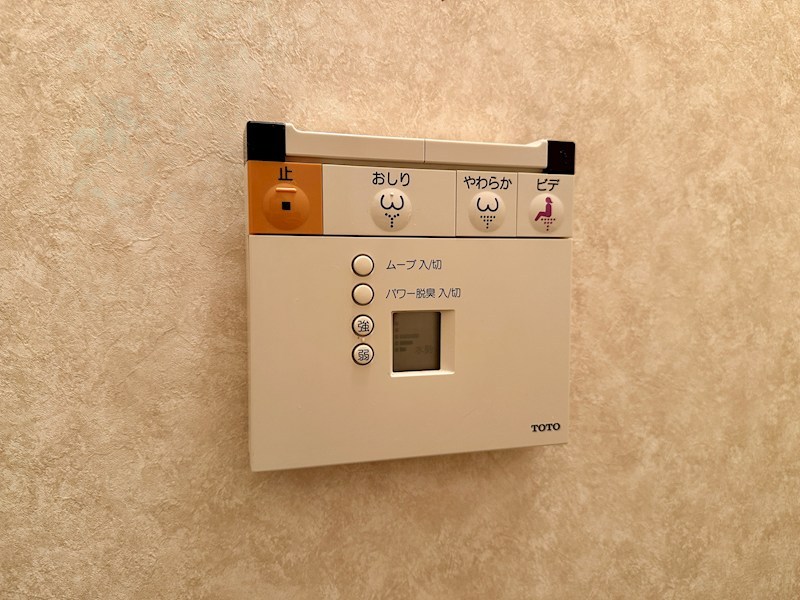 ドムール板宿 その他17