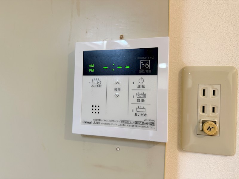 ドムール板宿 その他21