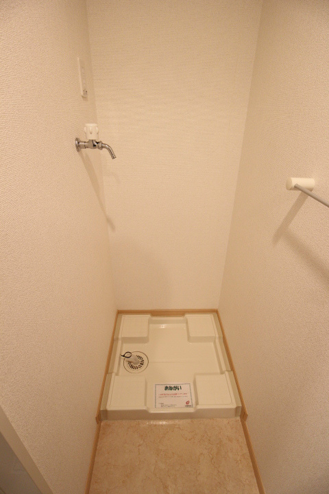 エトワール衣掛 その他7