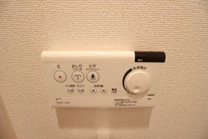 エトワール衣掛 その他14