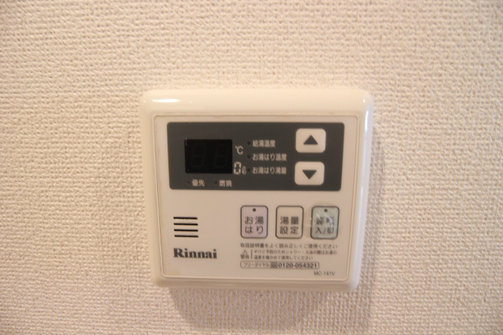 エトワール衣掛 その他15