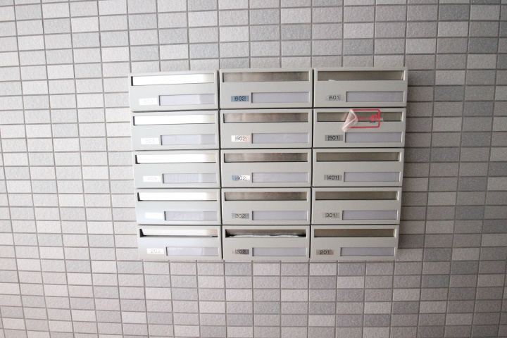 エトワール衣掛 その他22