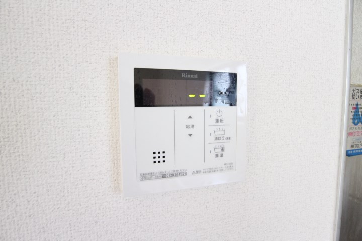 ベルドミールＡ棟 その他4