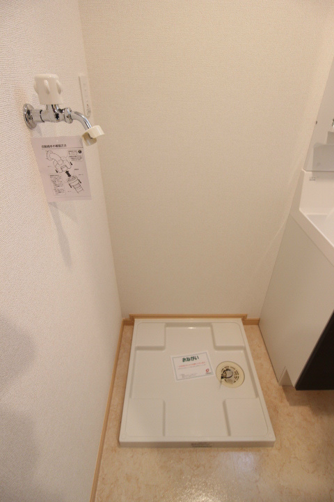 クラシェス新長田 その他9