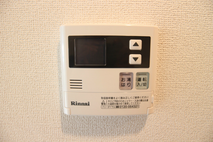 クラシェス新長田 その他17