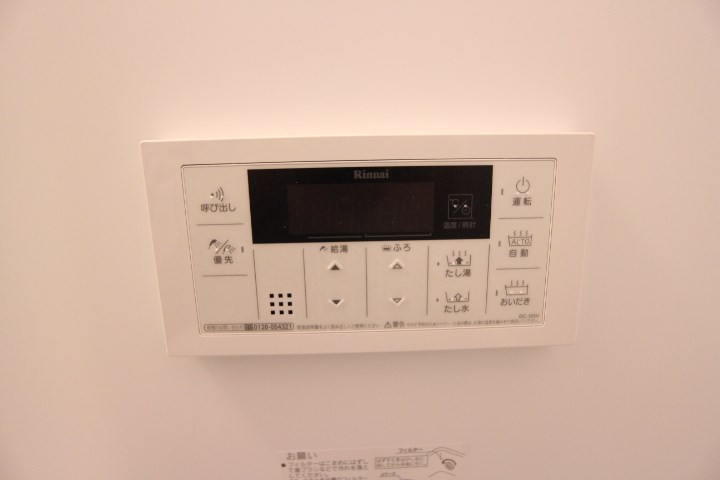 サンクス東須磨 その他6