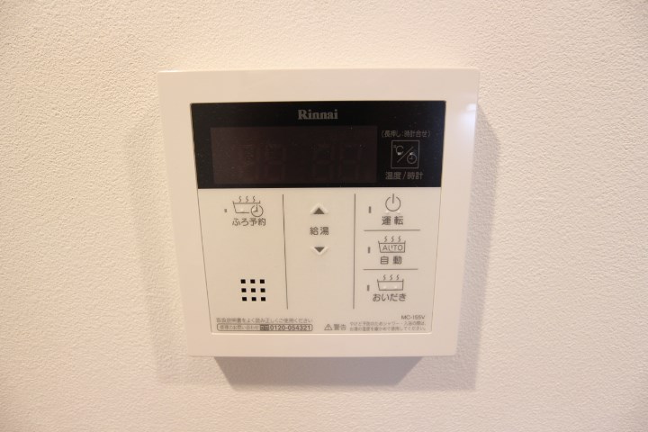 サンクス東須磨 その他8