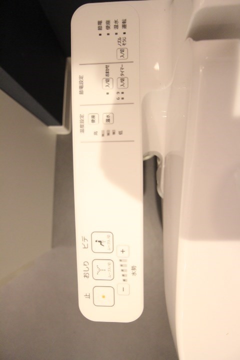 サンクス東須磨 その他16
