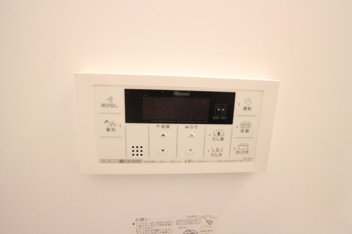 サンクス東須磨 その他7