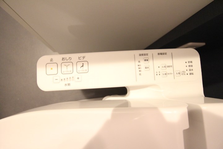 サンクス東須磨 その他16