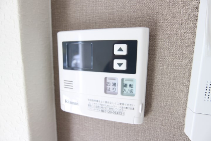 あんしん白川台 その他13